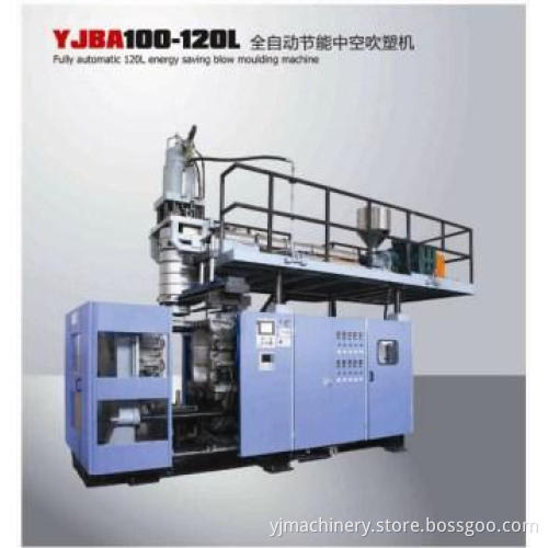 120L Blow Molding Machine (YJBA100-120L)